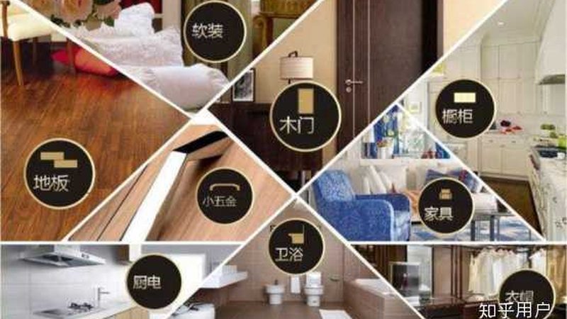 楼顶漏水怎么办？北京补漏公司揭秘漏水原因与解决方案**