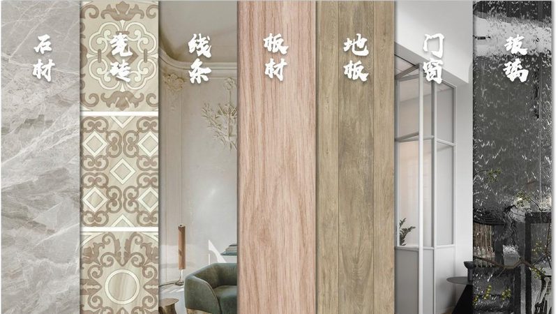 地下室防水材料，如何选择更可靠？**