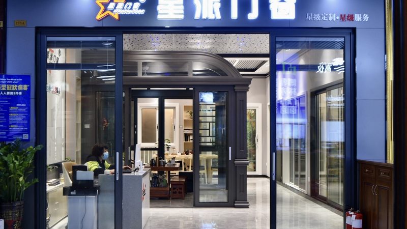 卫生间防水施工十大品牌